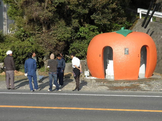 みかんトイレ スマッペ公式ホームページ