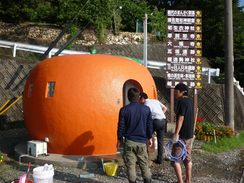 みかんトイレ スマッペ公式ホームページ