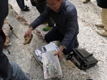 四式中戦車チト「ダイバー調査」