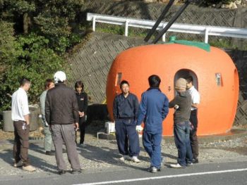 みかんトイレ